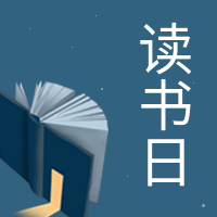 美文摘选-智扬星海