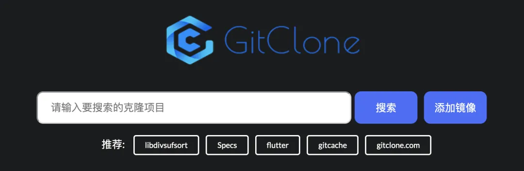 图片[3]-一招解决GitHub无法访问或无法下载文件解决方法-智扬星海