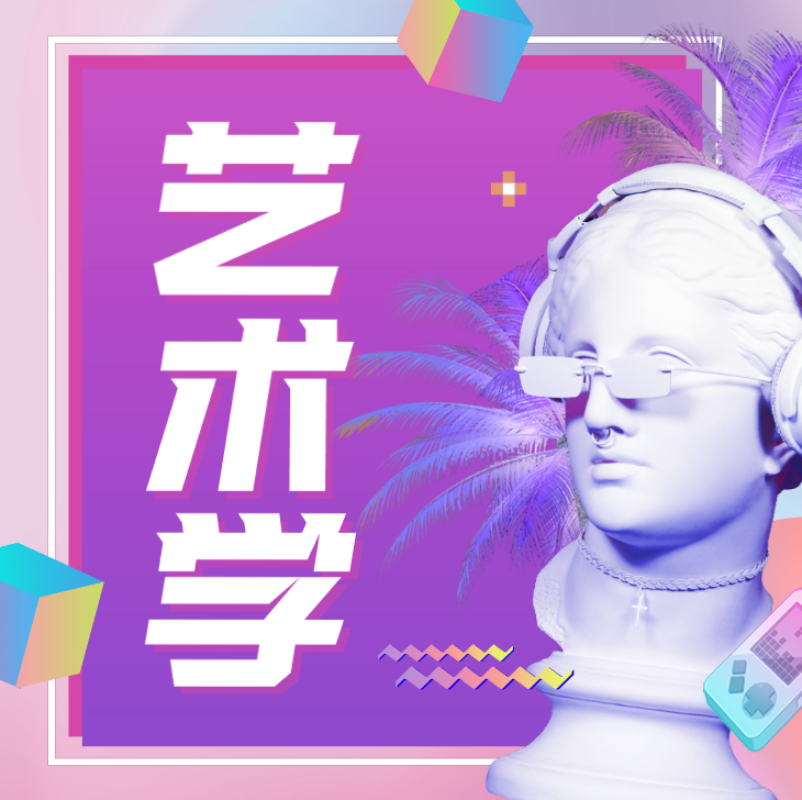 大打出手地方-智扬星海